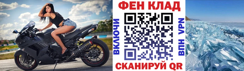 Амфетамин Premium  Купить где  Игарка 