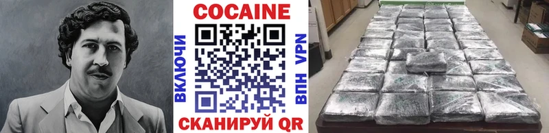 Купить закладки Игарка COCAIN VHQ