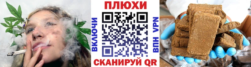 ГАШ VHQ  Купить закладки  Игарка 