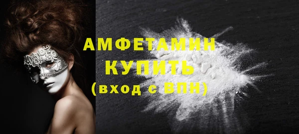 ECSTASY Дмитриев