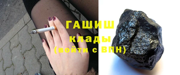 гидропоника Гусиноозёрск