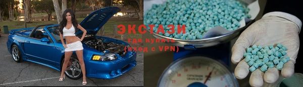 гидропоника Гусиноозёрск