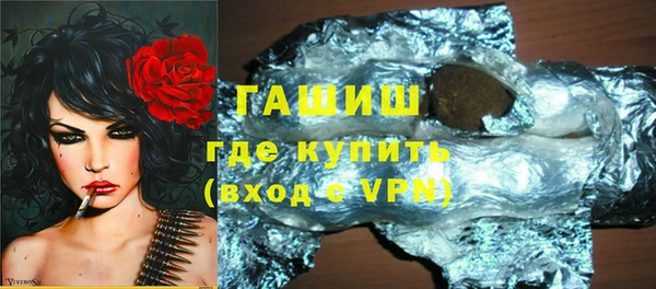 кокс Дмитров