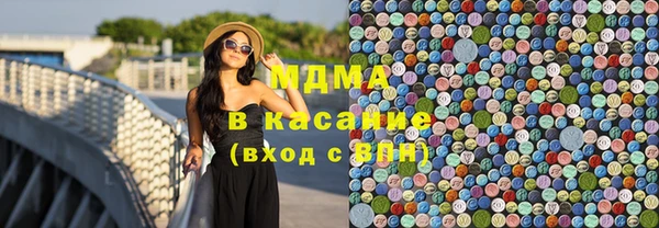 ECSTASY Дмитриев