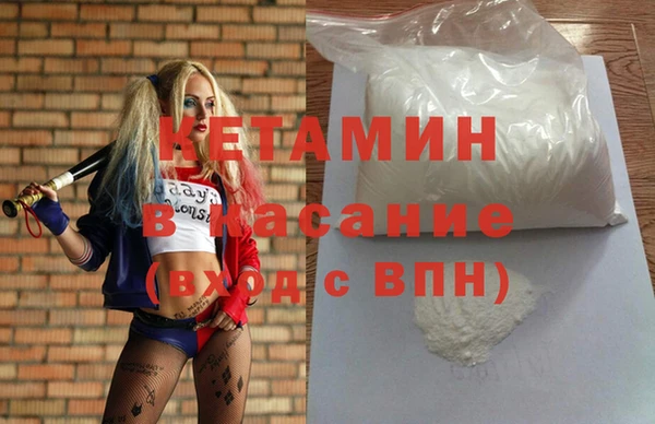 ECSTASY Дмитриев