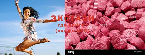 спайс Гусев