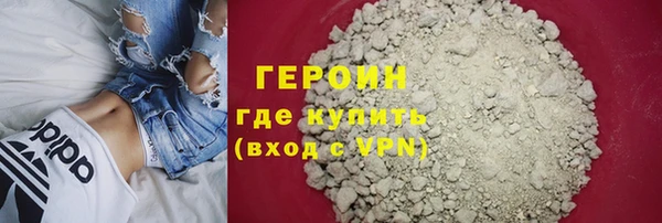 стаф Дмитровск