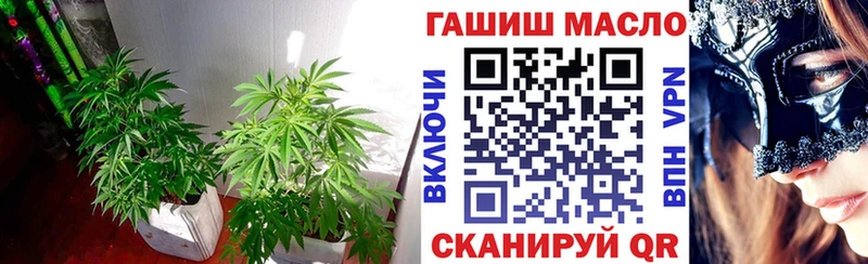 Дистиллят ТГК концентрат  Купить  Игарка 