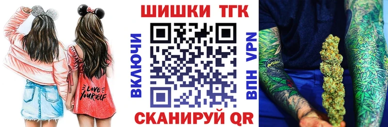 Канабис VHQ  Купить  Игарка 
